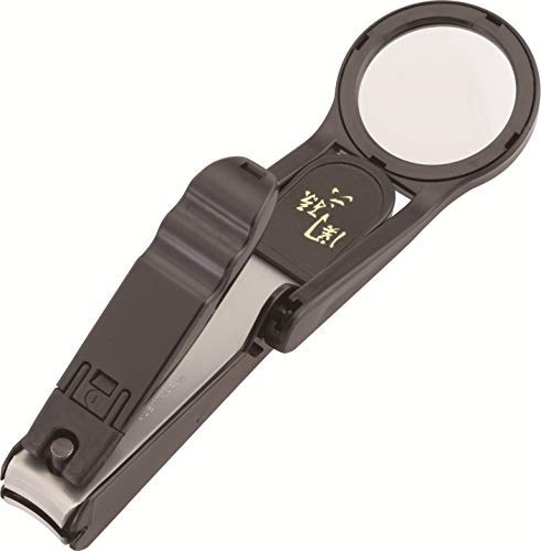 Kai Loupe Nail Clipper with Loupe Lens (Stainless Steel)