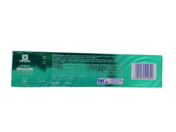 Pepsodent Toothpaste - GumCare, 140g Carton