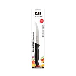 Kai Stainless Steel Kitchen and Vegetable Knife Plain Blade Set, 2-Piece,
