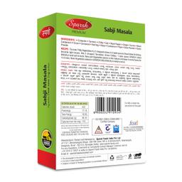 Sparsh Sabji Masala 100 Grams