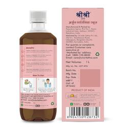 Sri Sri TATTVA shuddhta ka naam Arjuna Garcinia Juice - Cardio Tonic, 1L & Saaral Amla (Indian Gooseberry) with Pure Honey Family Pack (5 Pcs ) with Happilo Almonds Roasted & Salted 200 g