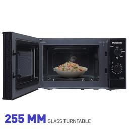 Panasonic 20 L Solo Microwave Oven (NN-SM25JBFDG,Black)