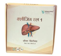 Cleansing L 1 -Liver Detox Combo Pack 50ml * 4 Bottle + Colavita 500ml + Free Card