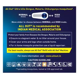 All Out Ultra Mosquito Repellant Refill Faster Action (45 mL each) Pack of 6