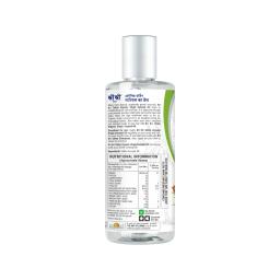 Sri Sri Tattva Organic Virgin Coconut Oil - Cold Pressed | Unrefined | 100ml