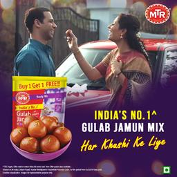 MTR Gulab Jamun Mix, 160g / 175 grams (Buy 1 & Get 1 Free)