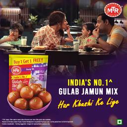 MTR Gulab Jamun Mix, 160g / 175 grams (Buy 1 & Get 1 Free)