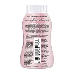 POND's 3D Hya Korean Glow Translucent Powder 50G,All,Pink