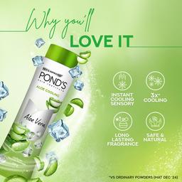 POND'S Aloe Cooling Powder, 200g,