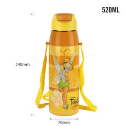 CELLO Puro Steel-X Hydra Kid 600 Water Bottle | PU Insulation | School Bottle | Picnic Bottle,