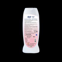 Sri Sri TATTVA shuddhta ka naam Anti Dandruff Shampoo, 200Ml & Sri Sri Tattva Organic Virgin Coconut Oil, 200ml