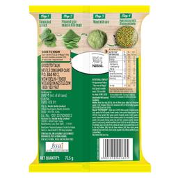 MAGGI Nutri-Licious Masala Veg Atta Noodles With Spinach In Every Noodle, 72.5 Grams (Pouch)