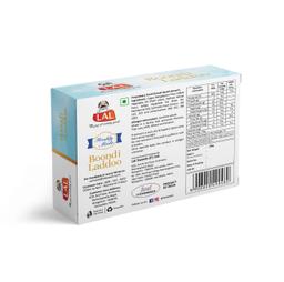 LAL BOONDI LADDOO 200G BUY 1 GET 1 FREE