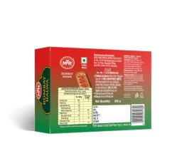 MTR BOMBAY HALWA CLASSIC 200 g BUY 1 GET 1 FREE