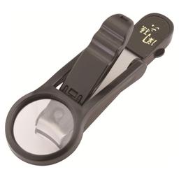 Kai Loupe Nail Clipper with Loupe Lens (Stainless Steel)