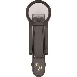 Kai Loupe Nail Clipper with Loupe Lens (Stainless Steel)