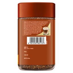 Bru Gold Caramel 100gram | Flavoured Instant Coffee | Flavourful Twist to Your Everyday Coffee | Made with Freeze-Dried Coffee | Makes 80 cups |Powder|Bottle