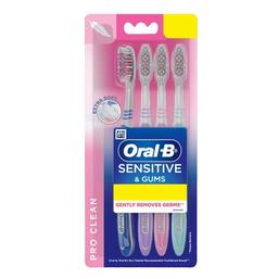 Sensodyne Toothbrush 4 pieces And Sri sri Toothpast & 3 PC Children U Shape Toothbrush for Kids Baby 2-12 Years Old (Pack of 5)