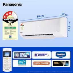 Panasonic 1.4 Ton 3 Star Inverter Split AC (Powerful Mode, Copper Condenser, 7in1 Convertible, 2-Way, PM 0.1 Filter, CS/CU-SU17AKY3T, White)