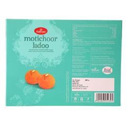 Haldiram's Motichoor Ladoo 400 gram X 1 Box