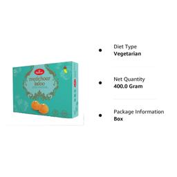 Haldiram's Motichoor Ladoo 400 gram X 1 Box