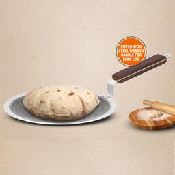 N - Duraa Triply Heavy thickness Stainless Steel Honey Comb Surface Concave Tawa 250mm