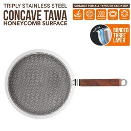 N - Duraa Triply Heavy thickness Stainless Steel Honey Comb Surface Concave Tawa 250mm