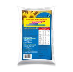 Sunpure Physically Refined Sunflower Oil 5 Litre (Only Bangalore)