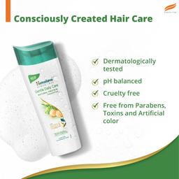 Himalaya Gentle Daily Care Natural Protein Shampoo, Gently cleanses & strengthens, With Chickpea, Licorice & Amla, For Women & Men, 340 ml