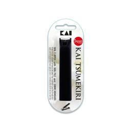 Kai Tsumekiri Nail Clipper