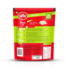 MTR Rava Idli Mix 1Kg