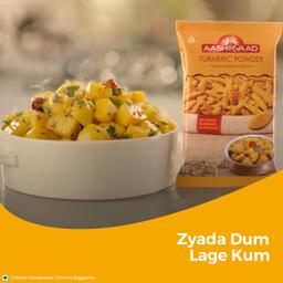 Aashirvaad Turmeric Powder, 500g, Natural Golden Turmeric Powder with No Added Flavours and Colours