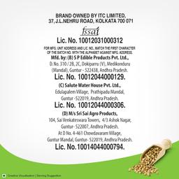 Aashirvaad Coriander Powder, Pouch, 500g