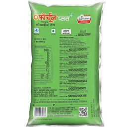 Fortune Plus Soyabean Oil, 1l PACKAGE MAY WARY BASED ON MARKET CHANGES