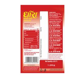 Dhara Kachhi Ghani Mustard Oil Pouch, 1L