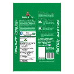India Gate Jeera Rice, 1kg