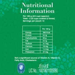 India Gate Jeera Rice, 1kg