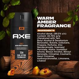 Axe 24x7 Long Lasting Deodorant Bodyspray For Men 150 ml