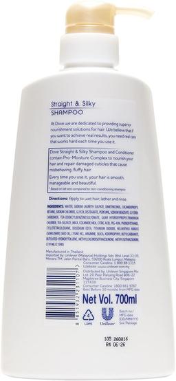 Dove Straight & Silky Shampoo For Frizzy Unmanageable Hair 680 ml (Product Of Thailand)