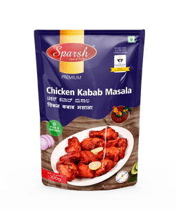 Sparsh Masala Combo (Pack of 5)