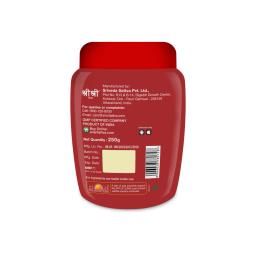 Sri Sri TATTVA shuddhta ka naam Chyawanprash - Herbal Immunity Booster With 40+ Ayurvedic Ingredients For Better Strength And Stamina - 250G