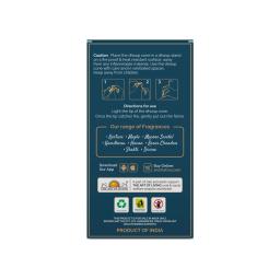 Sri Sri Mysore Sandal & Maple - Premium Incense Sticks 225 g & Sri Sri Kasturi & Ouch Premium Dhoop Cone 100gm [Pack of 4]