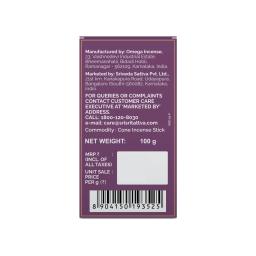 Sri Sri Mysore Sandal & Maple - Premium Incense Sticks 225 g & Sri Sri Kasturi & Ouch Premium Dhoop Cone 100gm [Pack of 4]