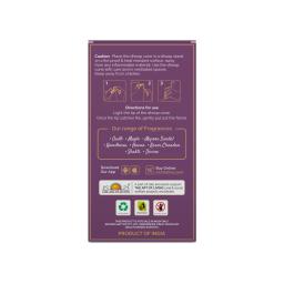 Sri Sri Mysore Sandal & Maple - Premium Incense Sticks 225 g & Sri Sri Kasturi & Ouch Premium Dhoop Cone 100gm [Pack of 4]