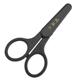 Kai Japan Seki Magoroku Thin Blade Triming Scissors (Fashionable)