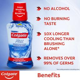 Colgate Plax Antibacterial Mouthwash, 24/7 Fresh Breath - 250ml, (Complete Care)