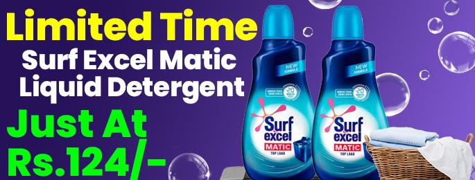 https://smartquick.in/de5315835471ad66430b26980.jpg