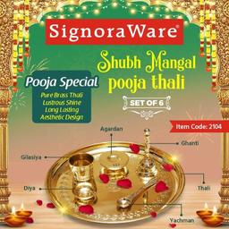 Signoraware Shubh Mangal Brass Pooja Thali Engraved with Diya, Agardan, Yachman, Ghanti Bell, Gilasiya (Set of 6 Pieces, Brass Glossy, Decorative Gifting Box Packed)