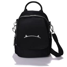 Solid Backpack with Zip Lock
