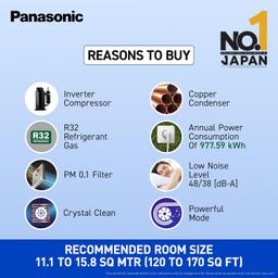 Panasonic 1.5 Ton 3 Star Inverter Split AC (Powerful Mode, Copper Condenser, 7in1 Convertible, 2-Way, PM 0.1 Filter, CS/CU-SU18AKY3T, White)